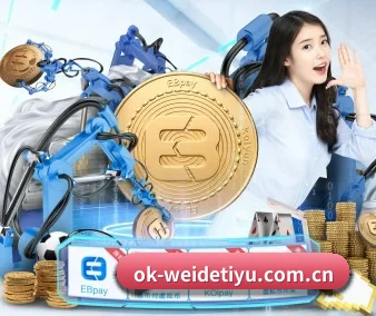 韦德体育入口 APP